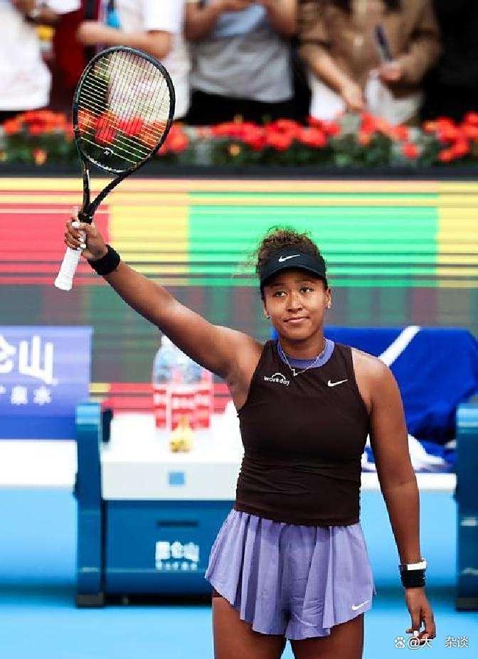 开云- 大坂直美退赛 