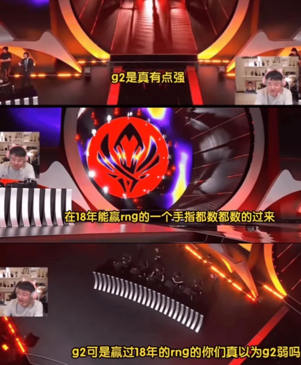 开云-Uzi关键节点精彩发挥，G2带队取胜！的简单介绍